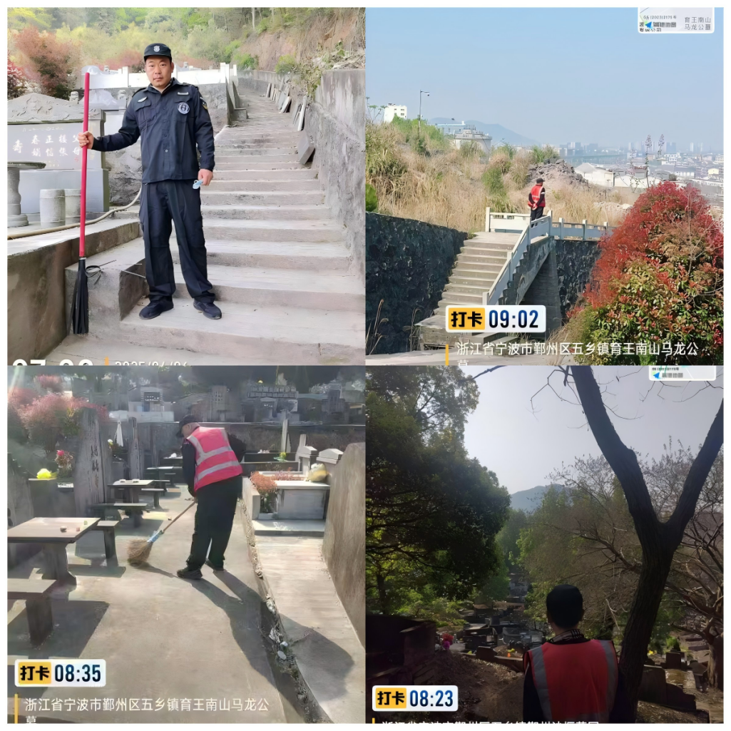 WPS拼圖1